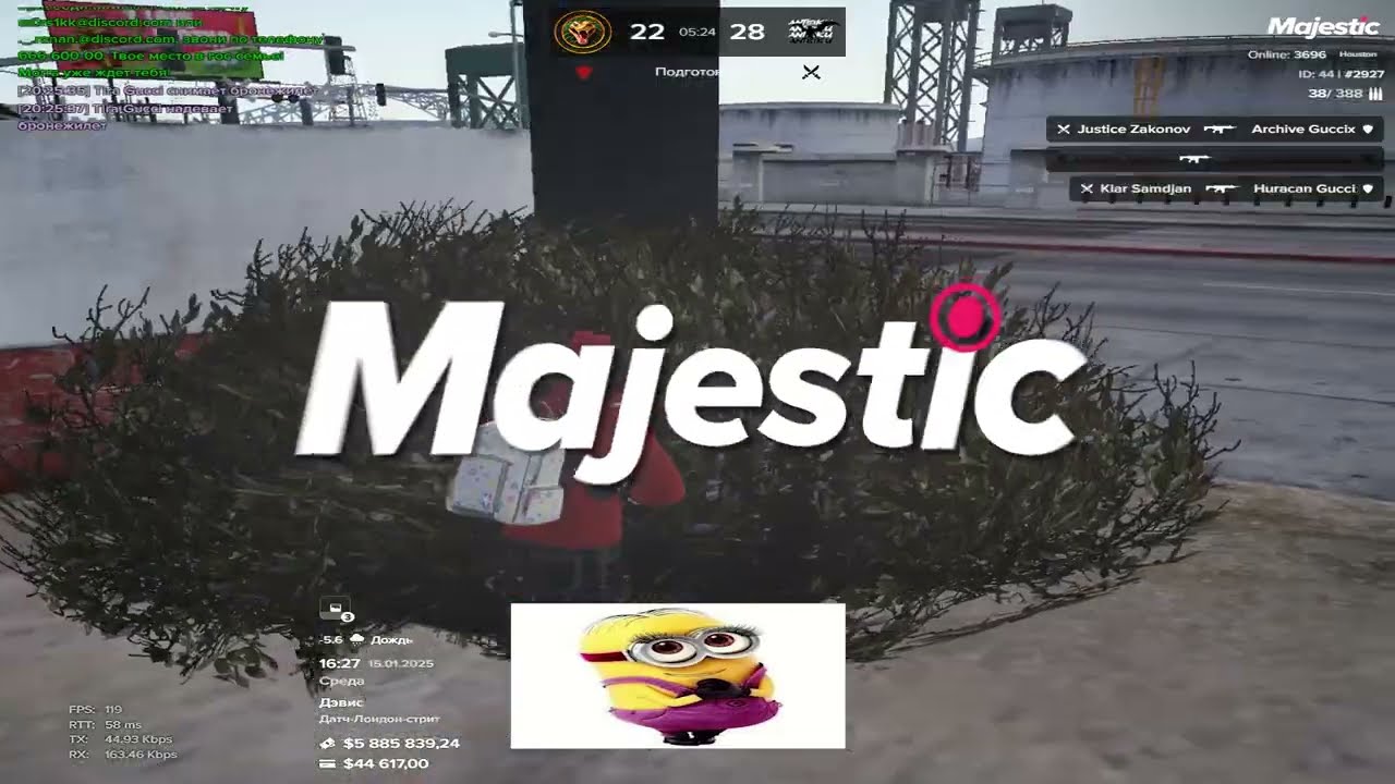 last dance^^ / gucci famq