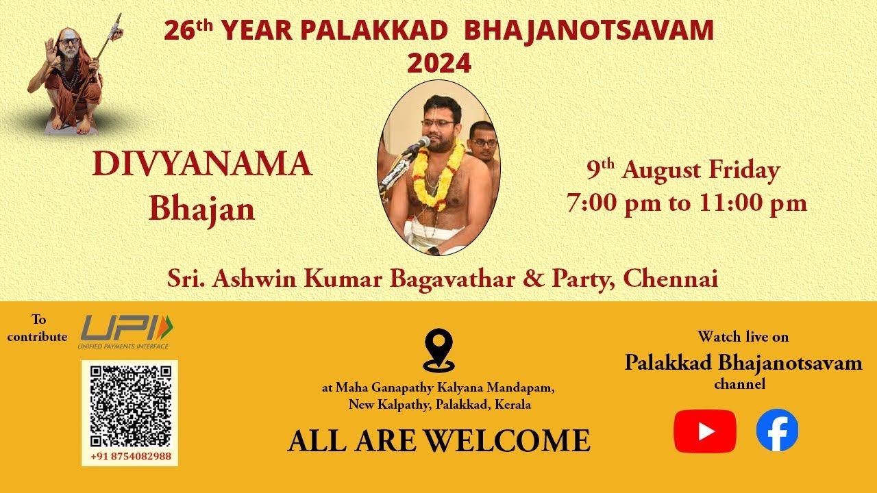 26th year Palakkad Bhajanothsavam 2024  - DIVYANAMAM.