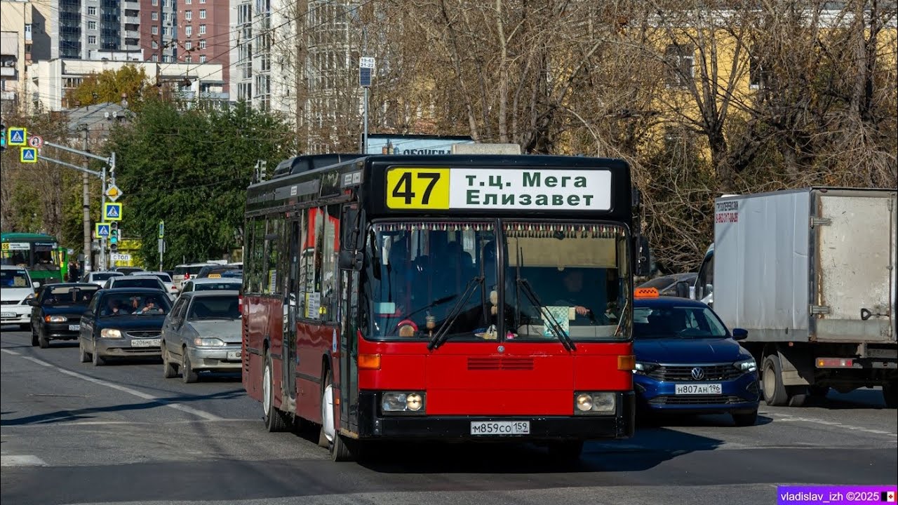Поездка на Автобусе Mercedes-Benz O405N2 №м859со159 Маршрут 47