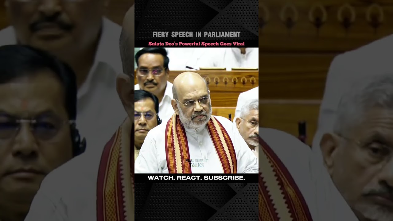 MP | Sulata deo's openion remarks in parliament | #shortvideo