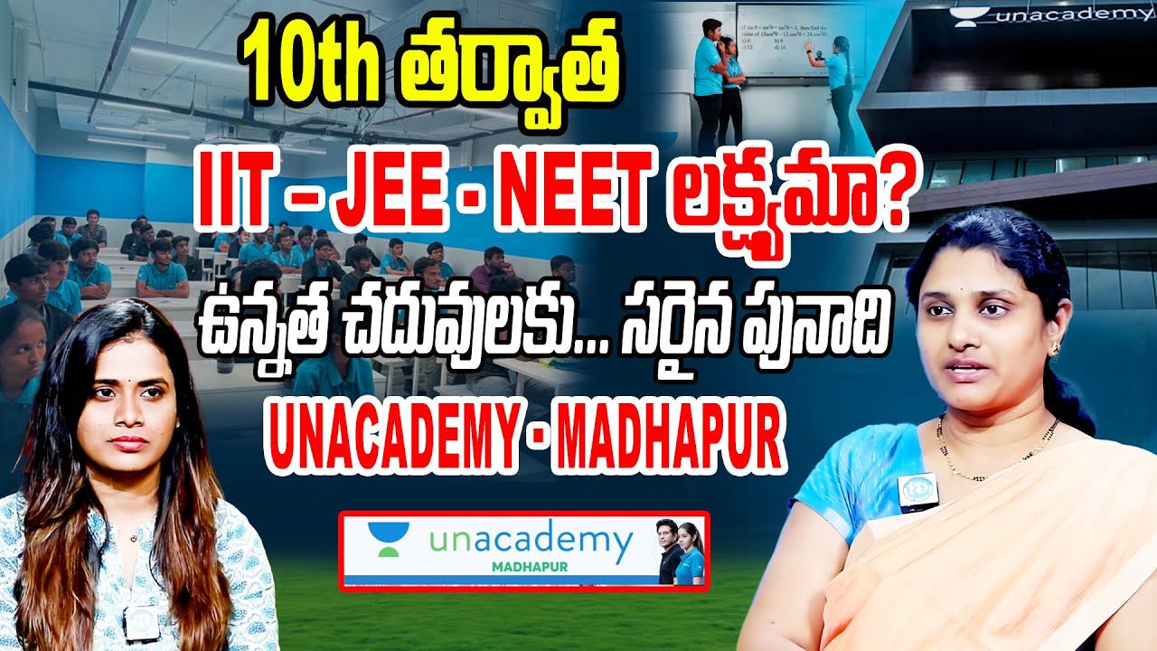 UNACADEMY Hyderabad Review 🔥 | Best Academy for IIT JEE & NEET? | Principal SHANTH | iDreamCampus