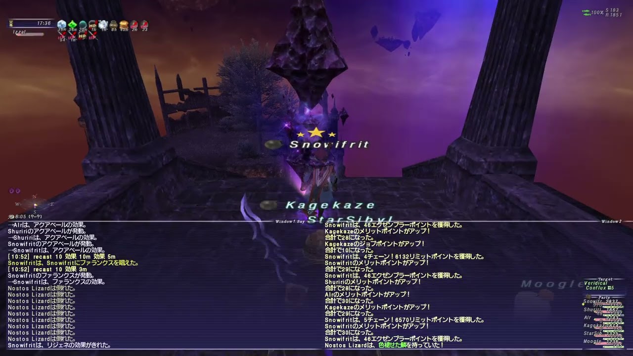 ff11 脳筋４垢日次クルエルオデA 20260207