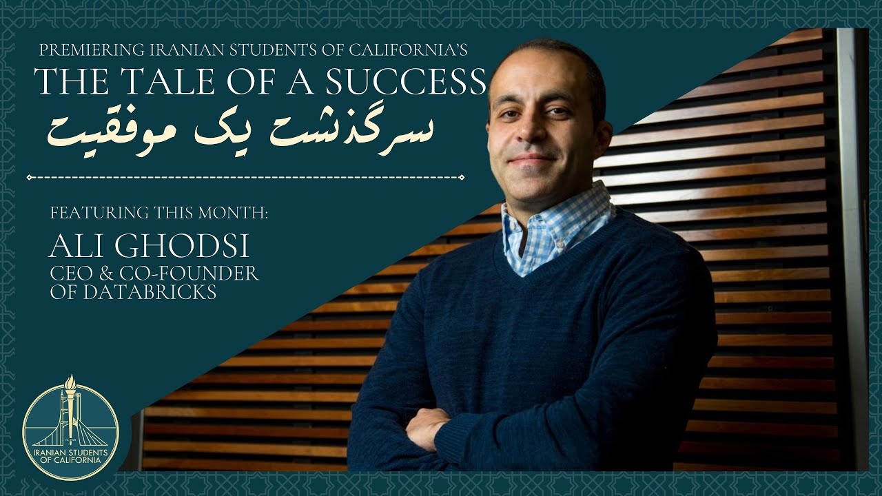 The Tale of a Success with Ali Ghodsi