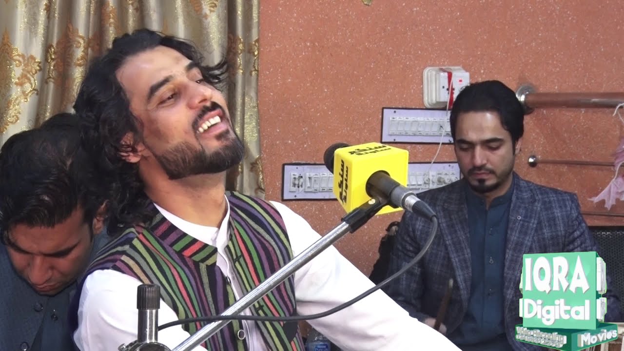 Anil Bakhsh New Attan Song 2021 | Wa Laila | Pashto New Attan 2021 | Quetta New Best Attan 2021 | Hd