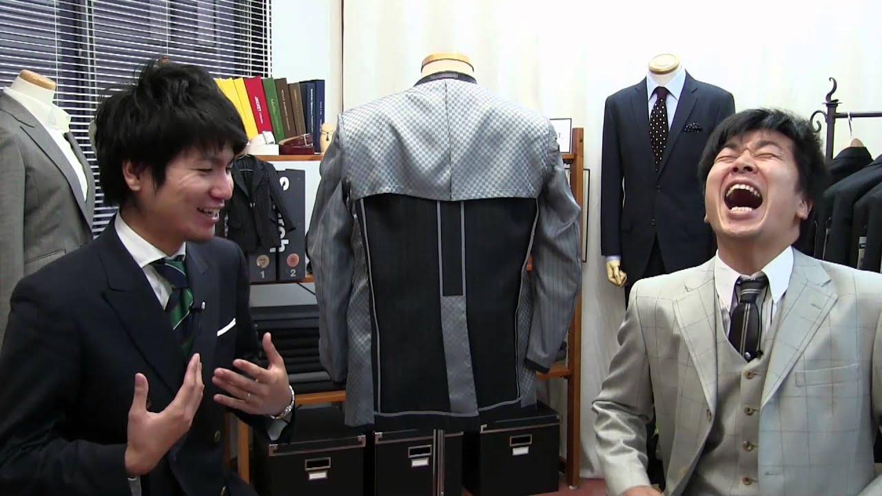 背裏仕様について