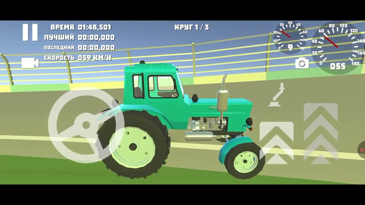 Ретро гараж #18