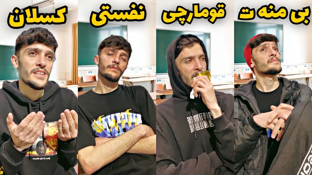 ( 5 ) جورين قوتابيا ده مى كارتا🤣