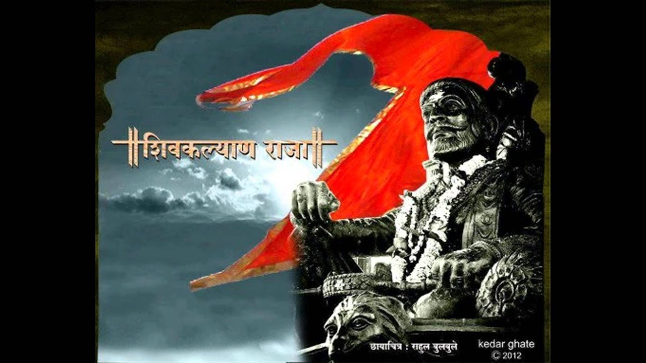 SMC [sonya maruti chowk deulwadi]