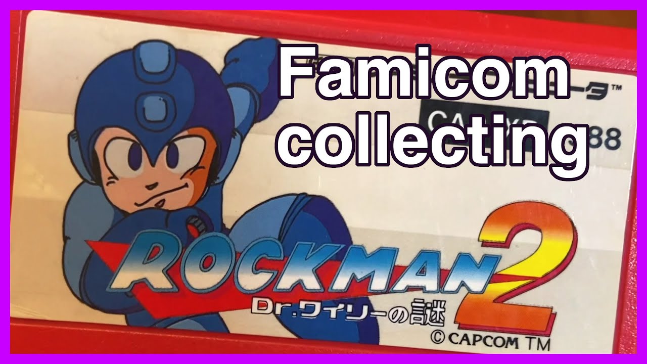 Beautiful Famicom cartridges - Japanese retro game collecting