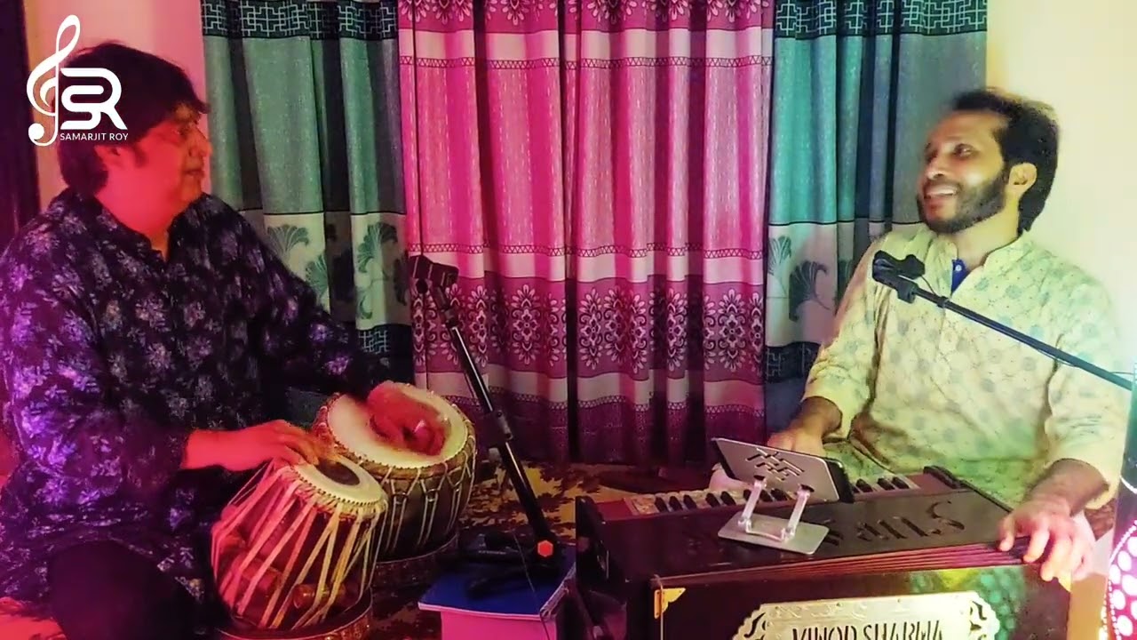 TOMAR SONGE DEKHA NA HOLE | SAMARJIT ROY | JATILESHWAR MUKHERJEE |