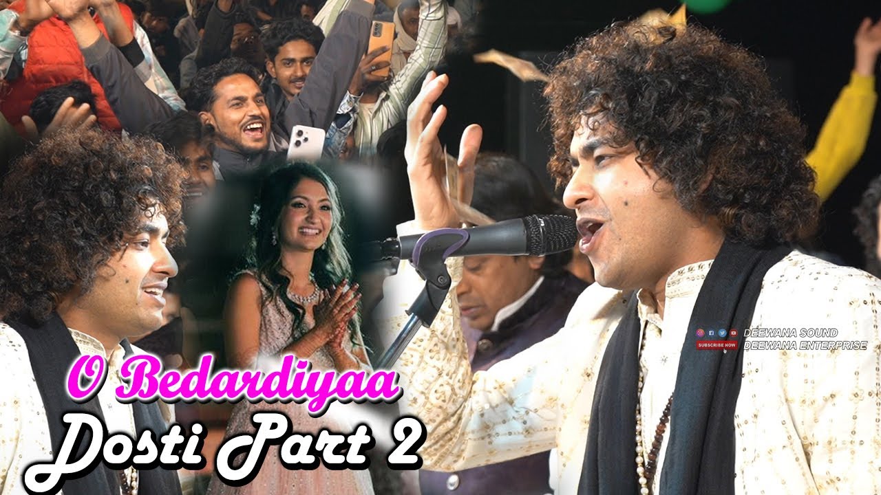 Rais Anis Sabri की इस ग़ज़ल ने Hindaun City में आग लगा दी || O Bedardeya & Dosti ka Bharosa Nhi Part 2