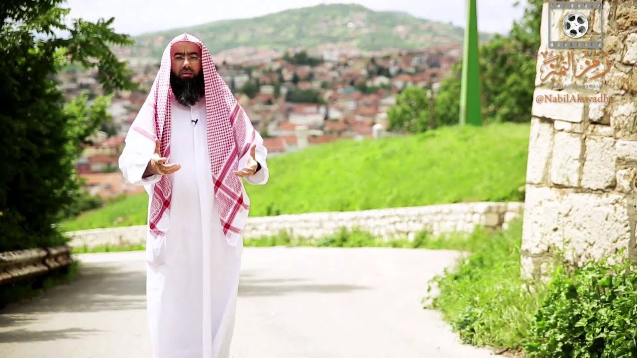 الحلقة 12 برنامج مشاهد4 الشيخ نبيل العوضي جولة في البوسنة
