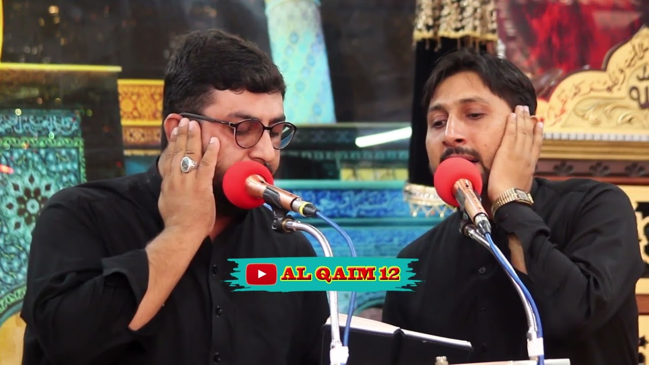 Zakir Kumil Haider I Zakir Syed Kamran I Pashto Matam I Bayani I Rubai