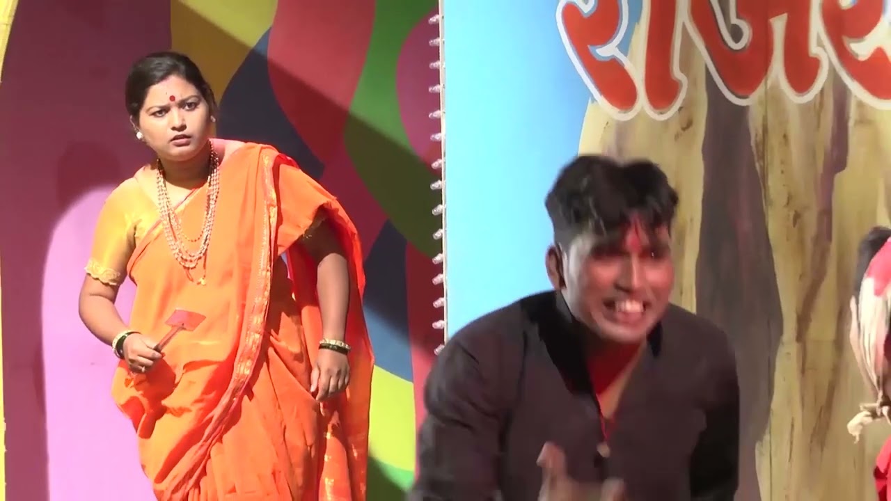 'RajRang' Konkani Comedy Drama - Episode – 3