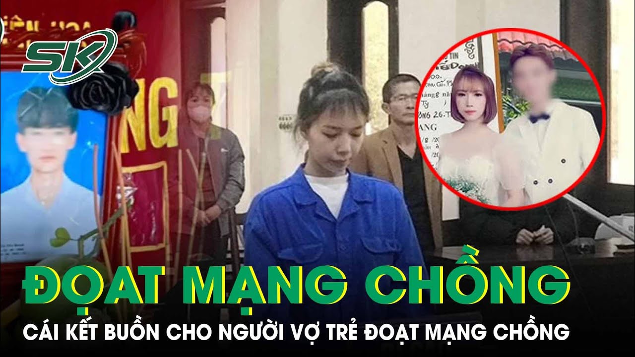 C&aacute;i kết buồn cho người vợ trẻ lấy dao đ&acirc;m chồng tử vong giữa đ&ecirc;m tại Ph&uacute; Thọ | SKĐS