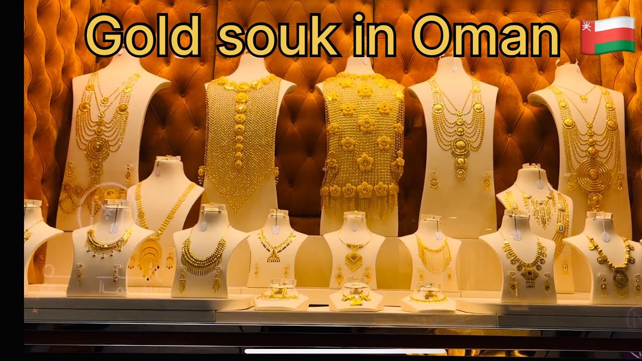 Gold souk in muscat, Oman || Mutrah souk ||oldest souk