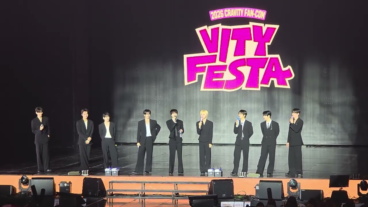 260207 CRAVITY FAN-CON DAY1 彩排Talk 1