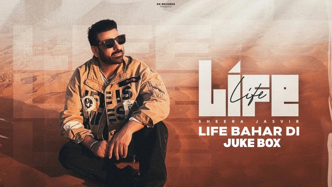 Life | Sheera Jasvir ( Jukebox ) New Punjabi Song 2026 | Latest Punjabi Song 2026 | New Songs | 