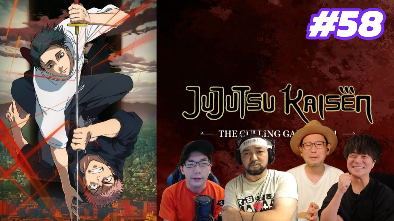 Jujutsu Kaisen Season 3 Episode 11 (58) |  Japanese Anime Reaction Mashup