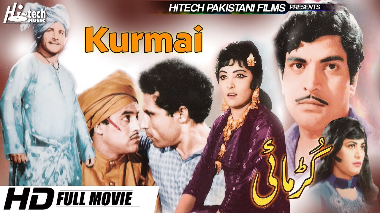 KURMAI B/W - MUNAWAR ZARIF & RANGEELA - Tip Top Worldwide