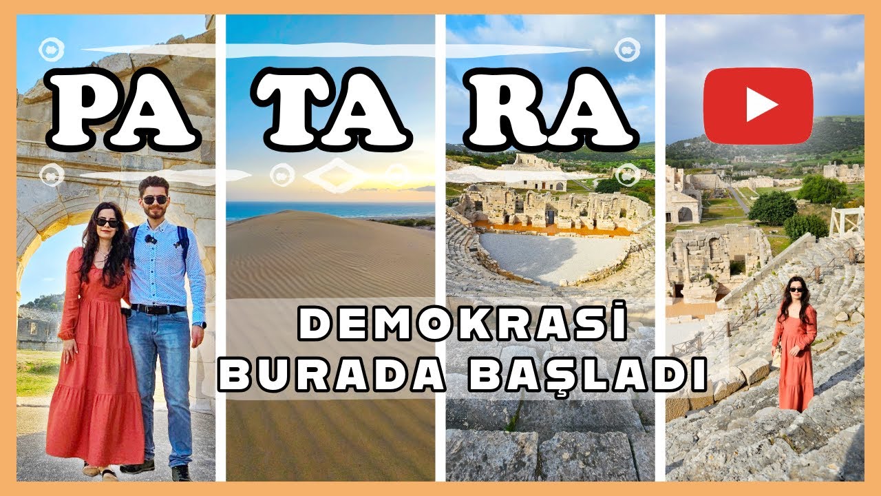 Первый парламент Патара Древний город #Анталья #Парата #Ликия
