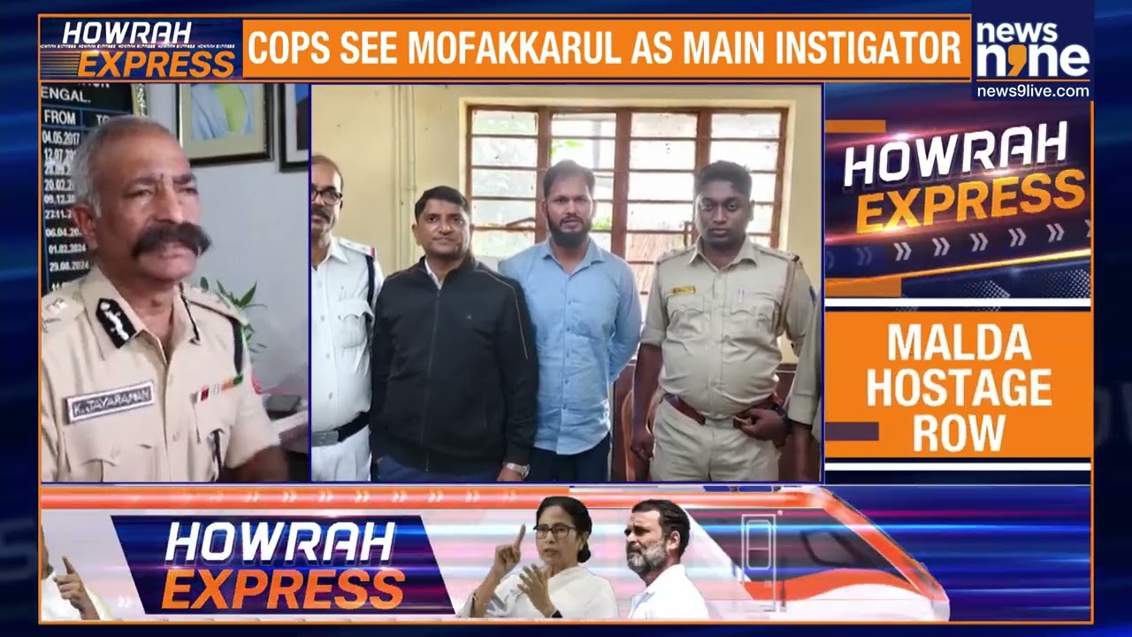 Malda Violence Case: Alleged Mastermind Mofakkarul Islam Arrested, NIA Takes Over Probe | News9
