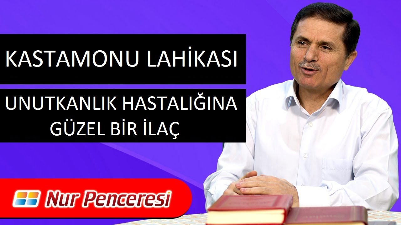 Dr. Ahmet &Ccedil;olak - Kastamonu Lahikası - Unutkanlık Hastalığına G&uuml;zel Bir İla&ccedil;