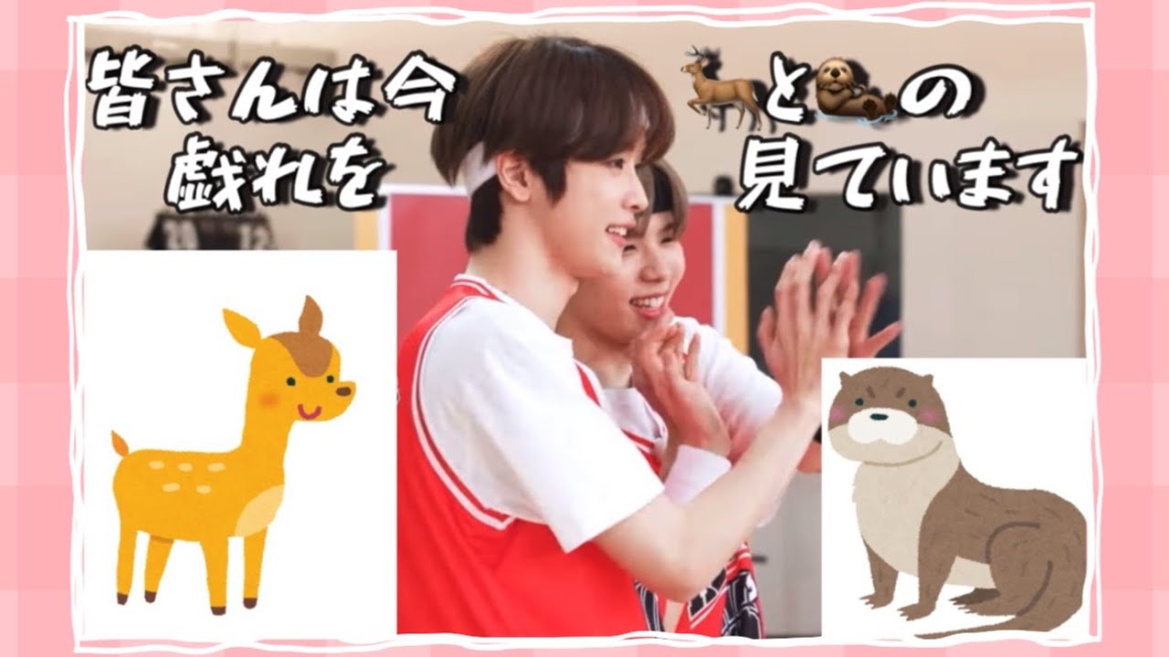 【NCT】ソンチャン&ショウタロウ🏀超個人的ハイライト🏀