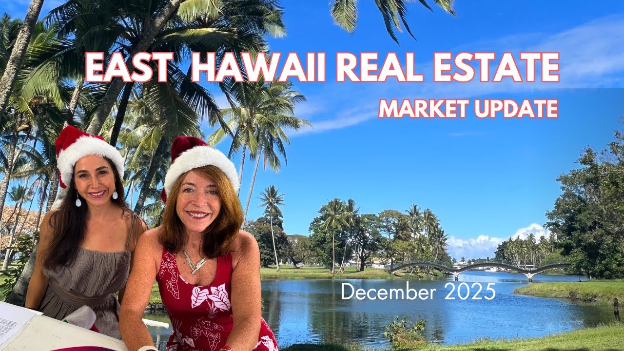 Обзор рынка недвижимости Восточного Гавайя, декабрь 2025 г.: что на самом деле говорят цифры?