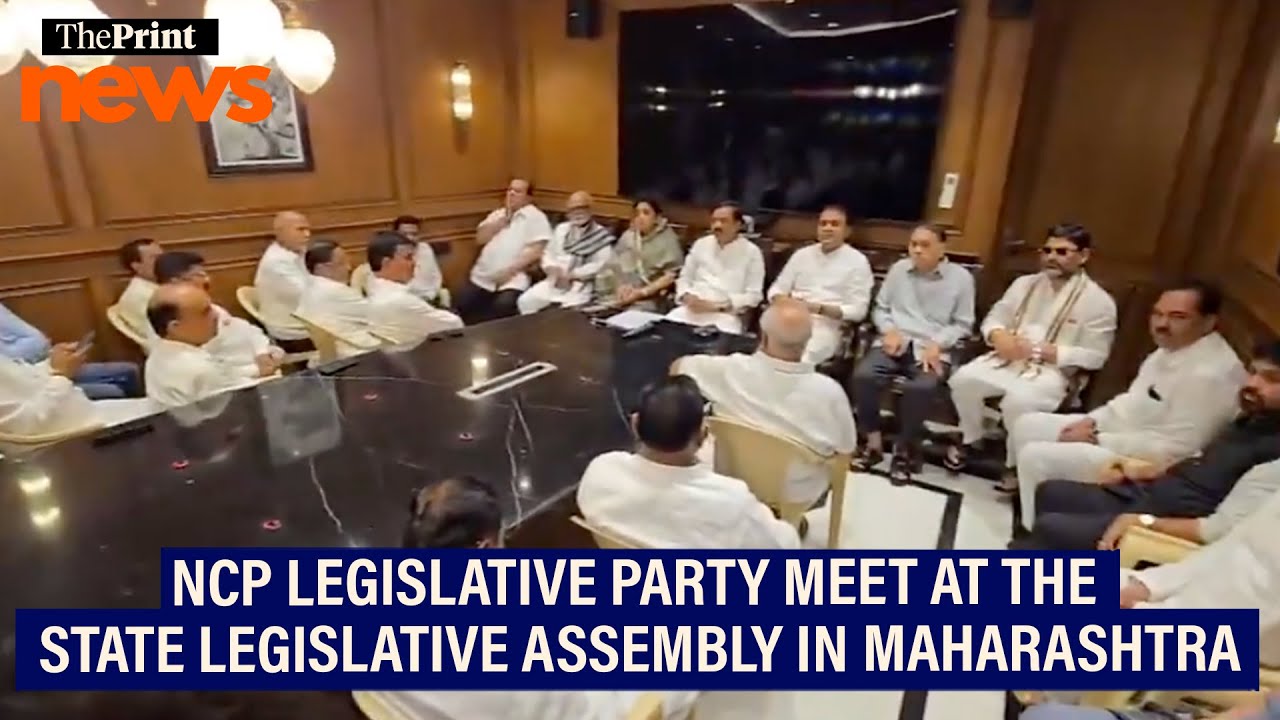 NCP legislative party meeting underway at the State Legislative Assembly in Mumbai, Maharashtra.
