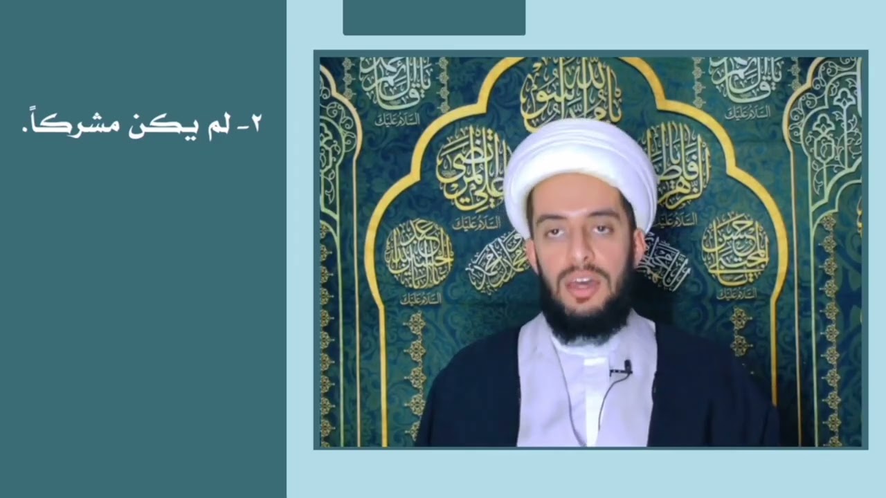 كون أبو بكر والعباس بن عبد المطلب مشركَين لا يصلحان للإمام بخلاف أمير المؤمنين عليه السلام