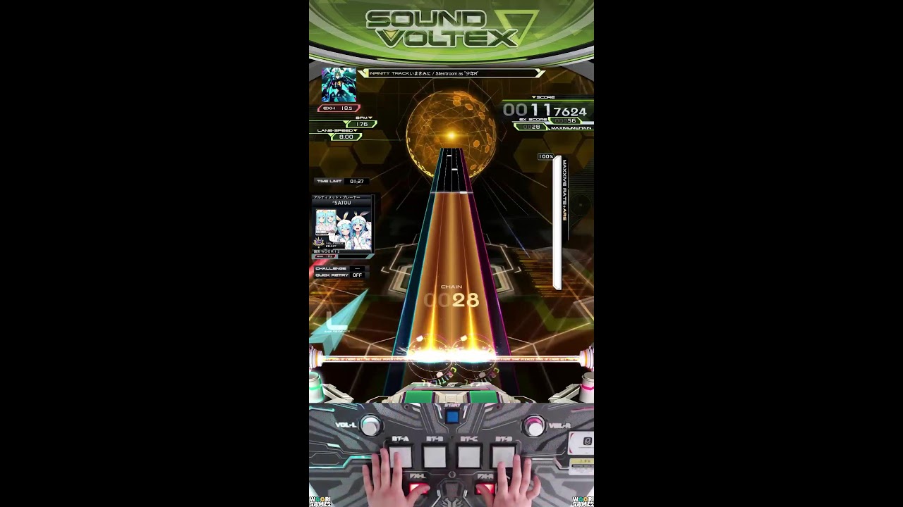 SDVX) 월급으로 10분에 2000원 쓰는 게임 하기