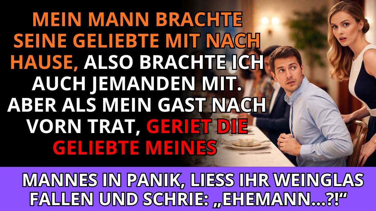 Mein Mann brachte seine Geliebte mit nach Hause🏠Also brachte ich auch jemanden mit😏Die Geliebte...