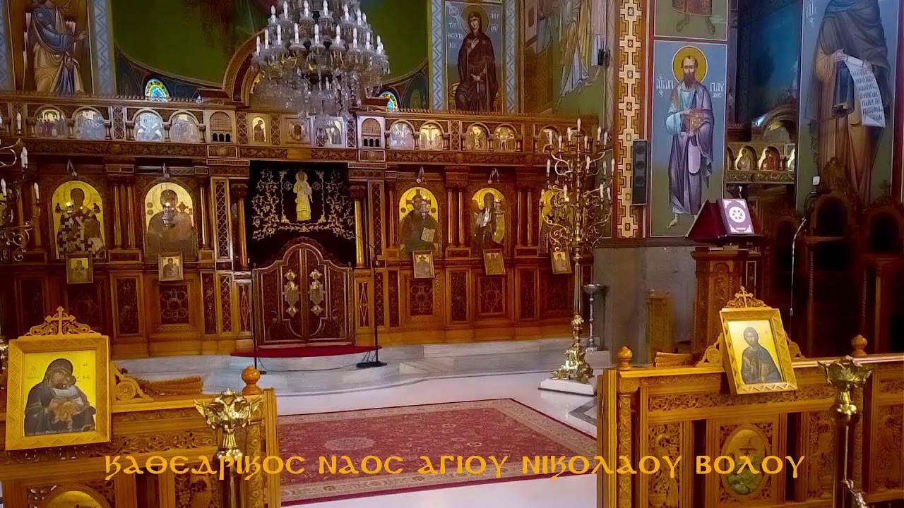 ΑΚΟΛΟΥΘΙΑ  ΟΡΘΡΟΥ        18  02  2026