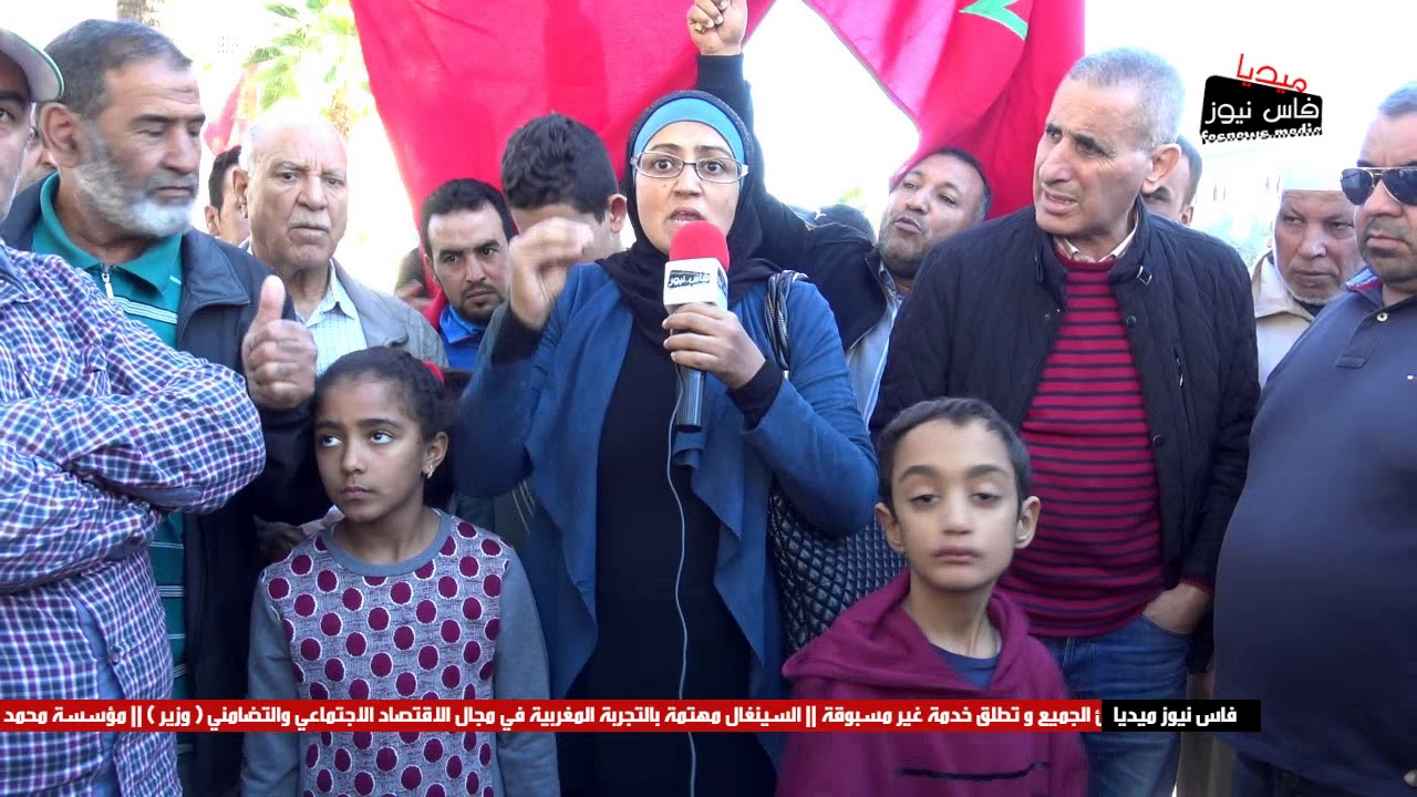 احتجاجات من مستثمرين مغاربة حول انتزاع الاراضي السلالية