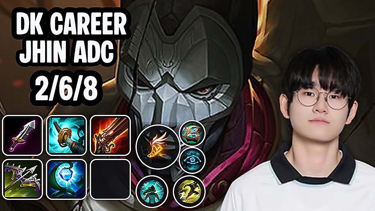 DK Career Jhin Adc SoloQ Replay 20260127