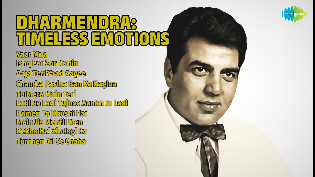 धर्मेंद्र के सदाबहार नगमें | Kishore Kumar Songs | Yaar Mila | Ishq Par Zor Nahin