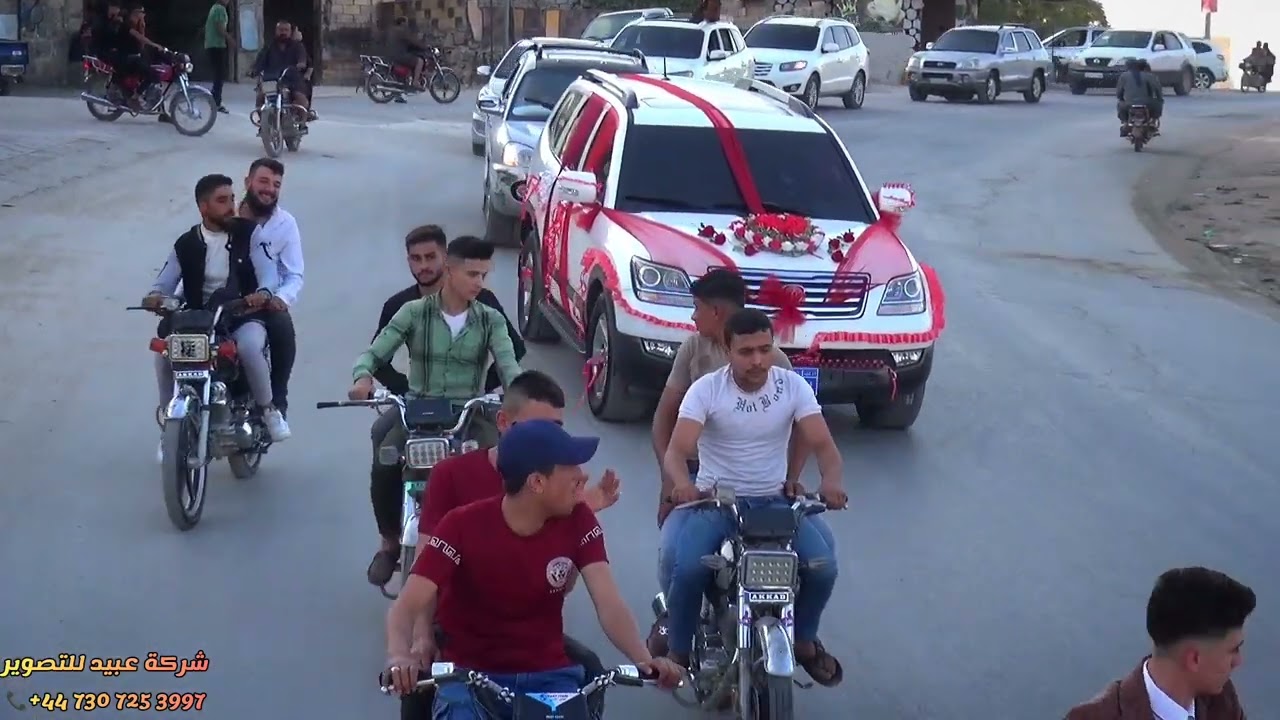 زفة العريس الغالي مصطفى زكريا آمين تل الكرامة تصوير شركة عبيد محمد حسين عبيد للحجز447307253997+📞