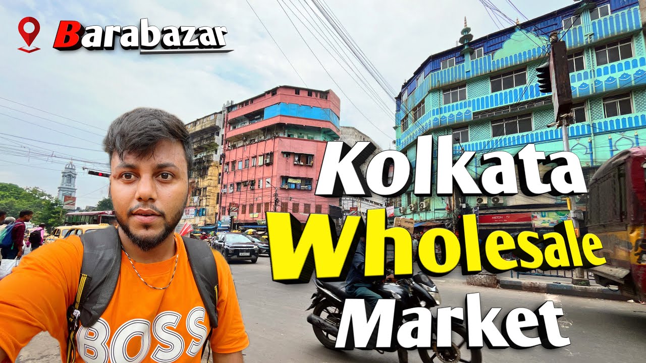 Kolkata Barabazar Wholesale Market Explore || Biggest Wholesale market || Sadek M Vlogs