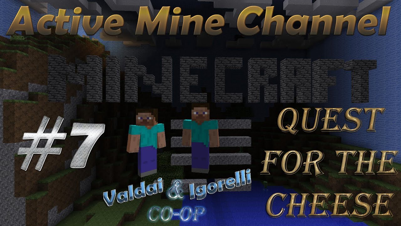 Minecraft 1.4.7 Quest for the cheese (Coop) [Серия 7] "Жесть под раковиной"