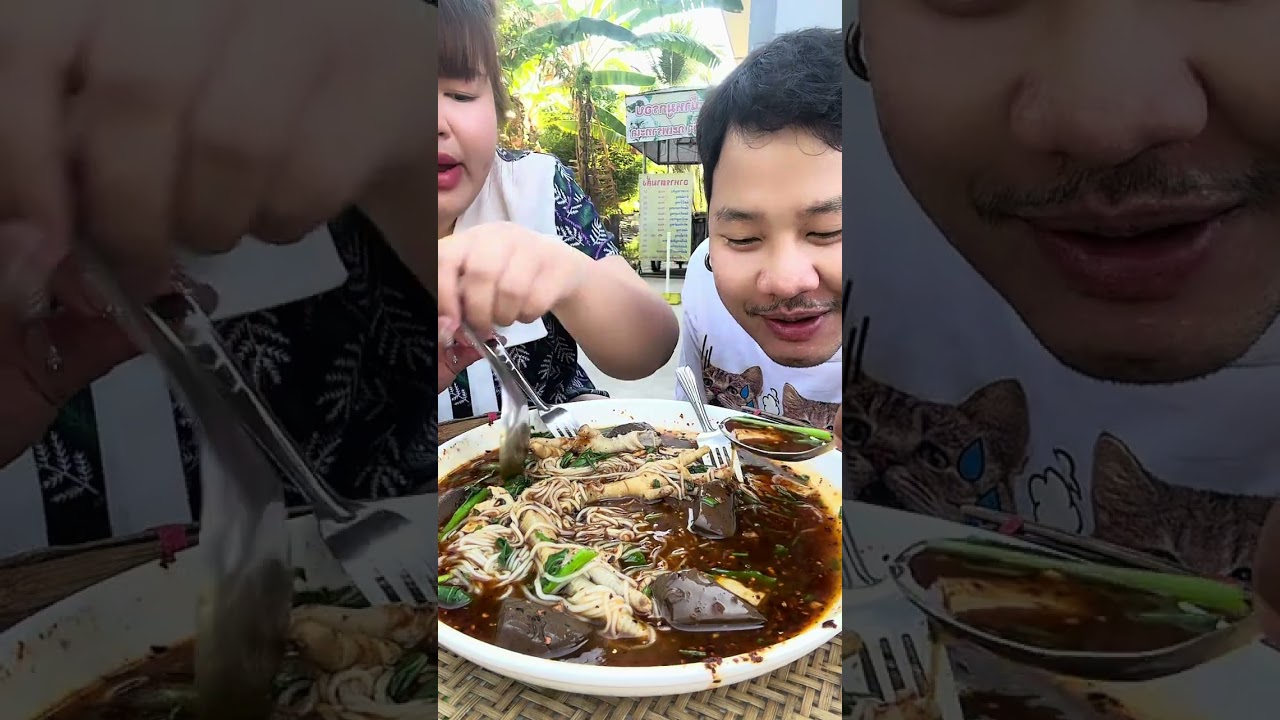 ก๋วยจั๊บอุบล ต้มกินอยู่บ้าน #ปังปอนด์Channel