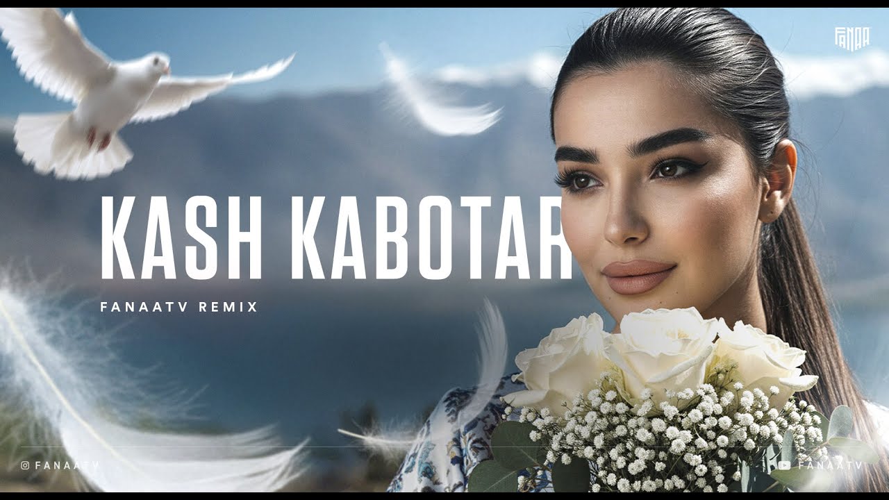 Kosh Kabotar Mebudam |Samir Roashan |Deep House Version 2026 |Afghan Tajik Persian Trending Song Mix