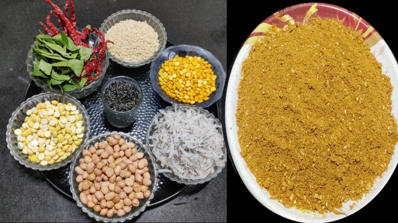 ಚಟ್ನಿಪುಡಿ ಬೇಳೆ ಕಾಳುಗಳ ಜೊತೆ | chutney powder | chutney pudi | dal chutney powder
