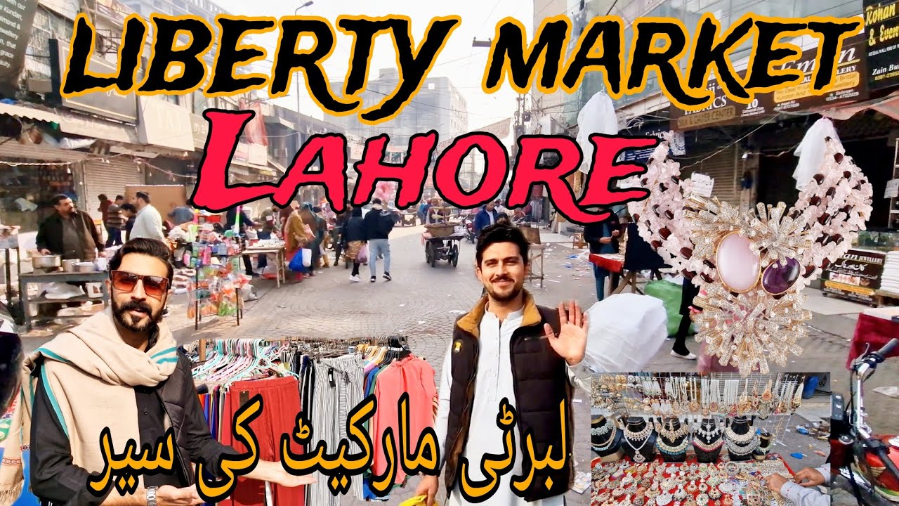 [4K] 🇵🇰 Liberty Market Lahore, Pakistan: Walking Tour of Shops and Food🔥