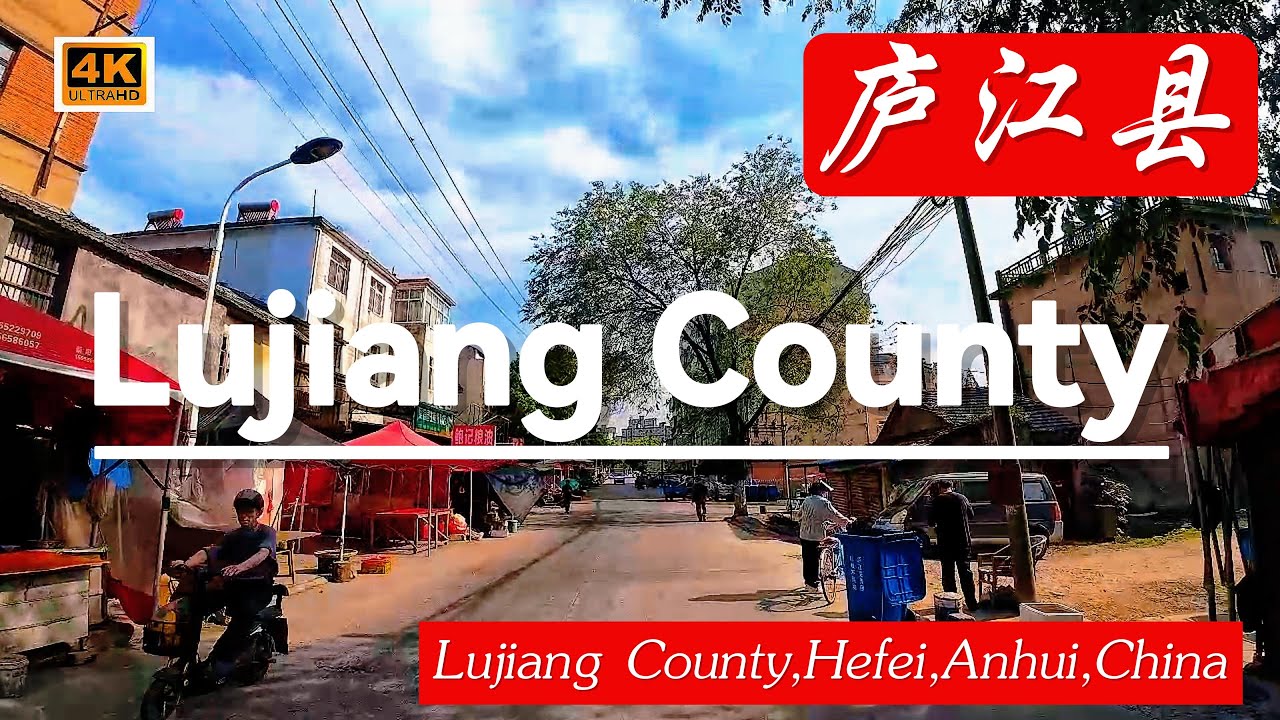 Lujiang, a Chinese county town that the Tanlu Fault Zone passes through.|4K|