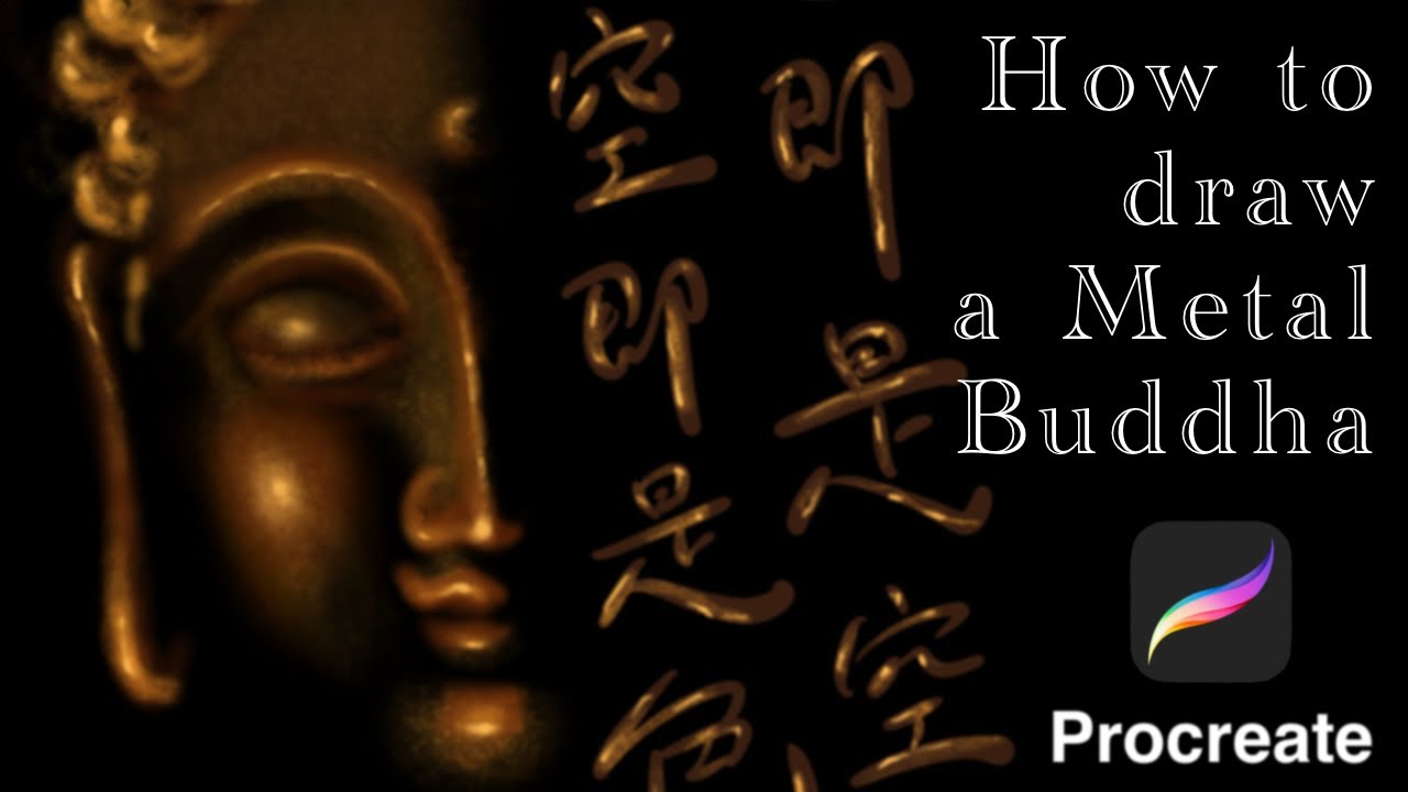 【Procreate】メタル素材のイラスト描き方(metal Buddha)[プロクリエイト 基本的 使い方 初心者 アプリ 金属 仏陀 ブッダ 釈迦 仏像 India gold bronze 金 銅