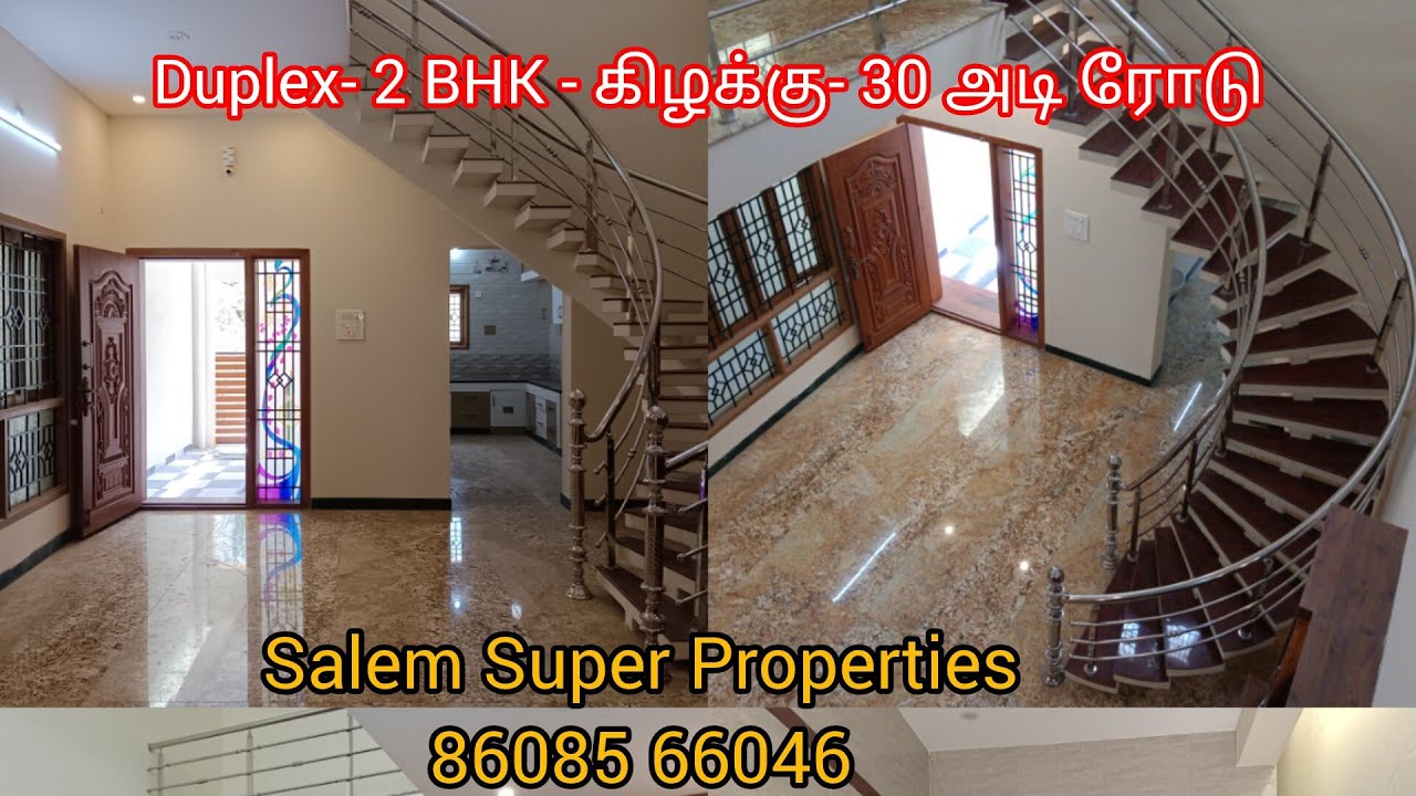 (NO-320) சேலம் சாரதா காலேஜ் பின்புறம் புதூர் பகுதியில் வீடு விற்பனைக்கு-86085 66046