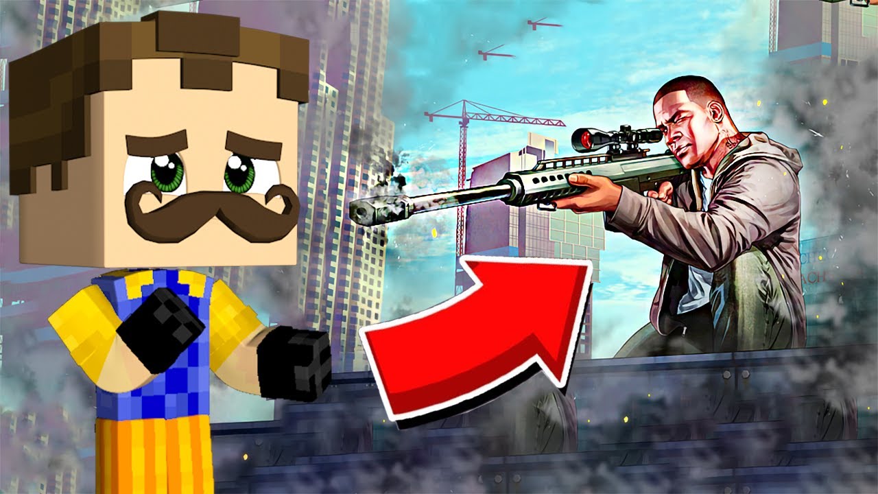 პარკურისტი სნაიპერის წინააღმდეგ GTA 5-ში!