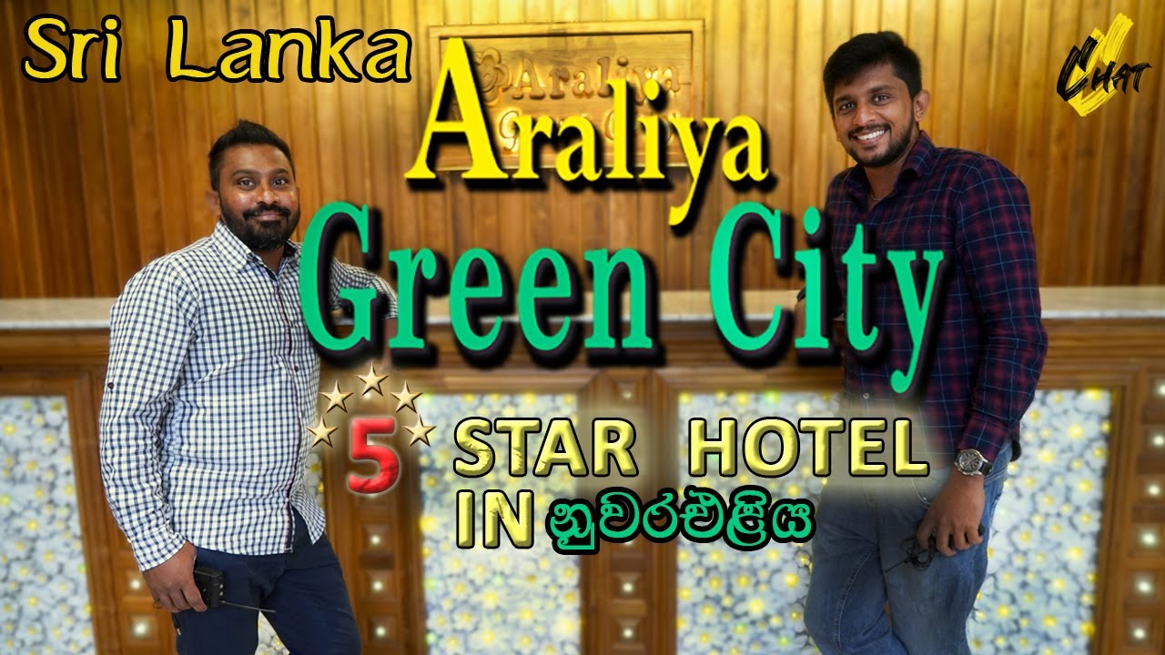 Araliya Green City - 5* Hotel | Nuwara Eliya | Sri Lanka #Araliya #Green #City #Nuwara #Eliya #Lanka