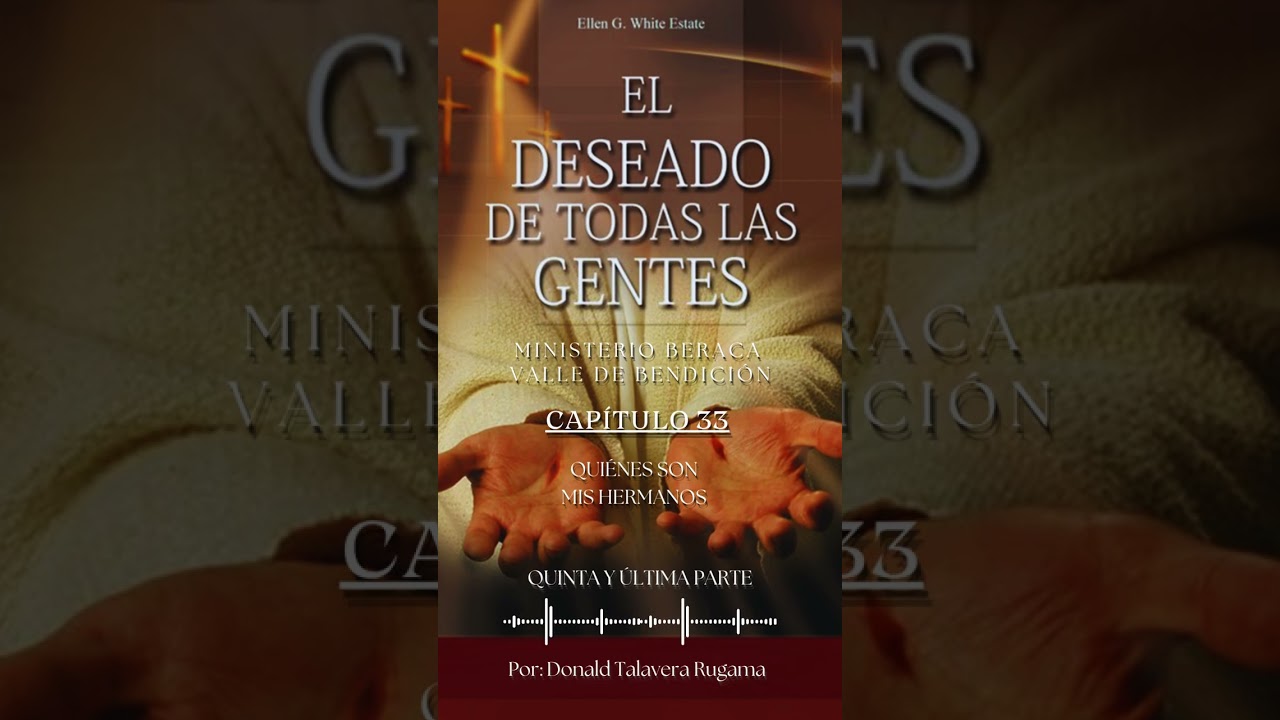 1832   Martes 17 de Marzo de 2026   Quiénes Son Mis Hermanos – 5ta Última Parte…